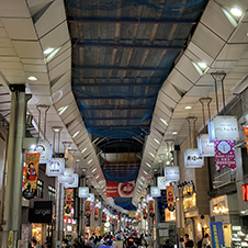 transport fee and disposal cost, Itabashi