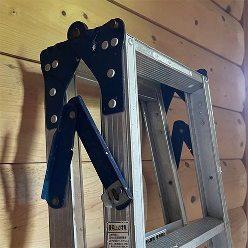 Step Ladder and Ladder Disposal