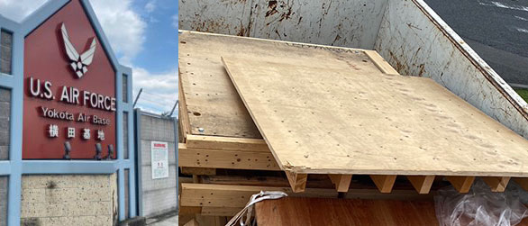 base access and container service