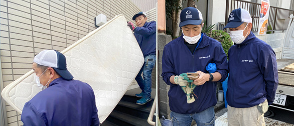 Everyday junk removal request contributing to good causes
