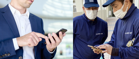 English support for hotel junk removal