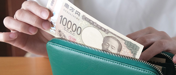 ¥10,000 bill commonly used in Japan