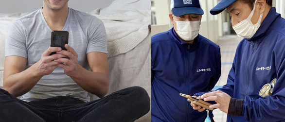 Restricted hazardous items not accepted for junk removal