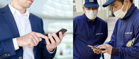 Flexible time coordination for same-day junk pickup