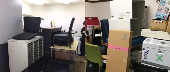 Small business junk removal for relocation closure and business changes