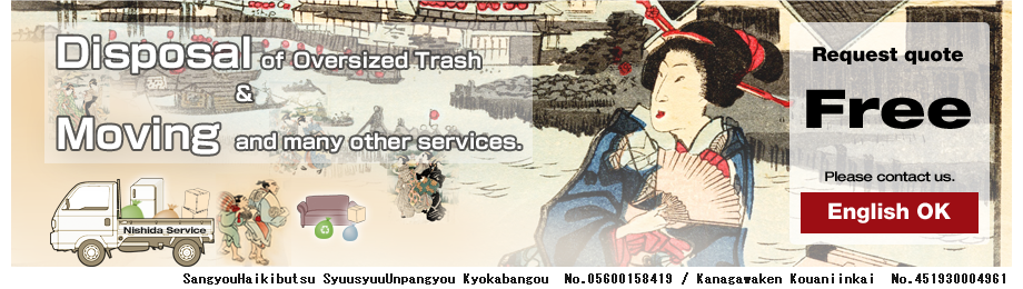 Disposal of Oversized Trash and Moving and many other services.