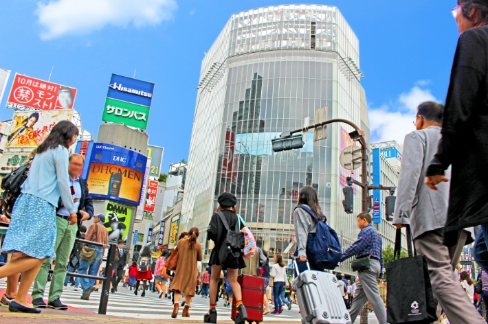 Shibuya City Tokyo