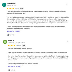 Recent High Praise on Google Reviews!
