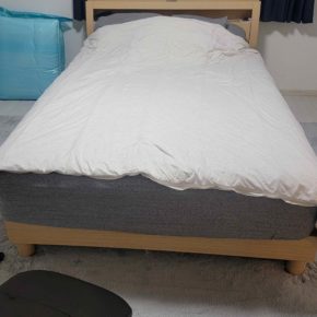 Please leave the disposal of your bed and mattress to us