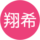 町田翔希 profile picture