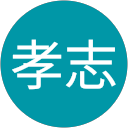 宮城孝志 profile picture