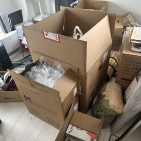 Waste Collection in Adachi Ward: Reliable Service with Customer Supervision