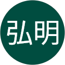 田辺弘明 profile picture