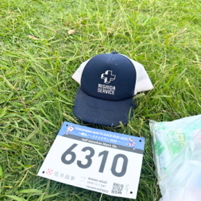 Yokohama North Dock Run 2025 — Our Boss Took on the Challenge!