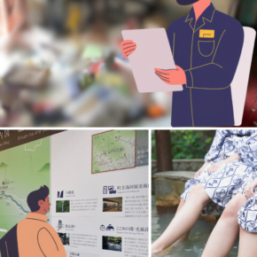 We visited Yugawara, one of Kanagawa’s popular hot spring destinations, to provide an on-site estimate for waste removal.