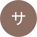 PONサトル profile picture