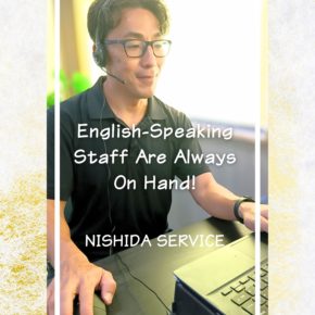 English-Speaking Staff Are Always On Hand!
