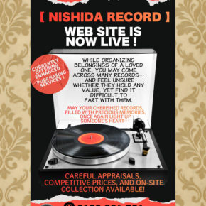 Nishida Service’s new offering! The ‘Nishida Record’ website is now open!!