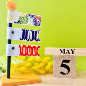 Spring Cleaning Support During Golden Week | Nishida Service