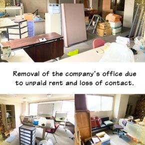 Removal of the company’s office due to unpaid rent and loss of contact.