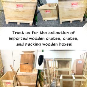 Trust us for the collection of imported wooden crates, crates, and packing wooden boxes!