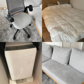 Sofa, Bed, and Office Items Removed in Higashi-Kanda, Chiyoda Ward