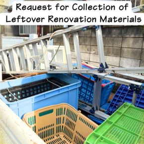 Request for Collection of Leftover Renovation Materials.