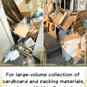 For bulk cardboard collection, trust Nishida Service!