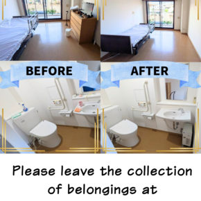 Please leave the collection of belongings at nursing homes to us.