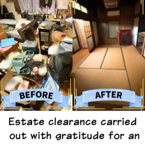 Estate clearance carried out with gratitude for an old Japanese house.
