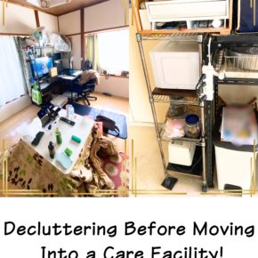 Decluttering Before Moving  Into a Care Facility!