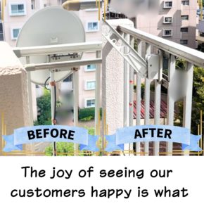 The joy of seeing our customers happy is what drives Nishida Service!