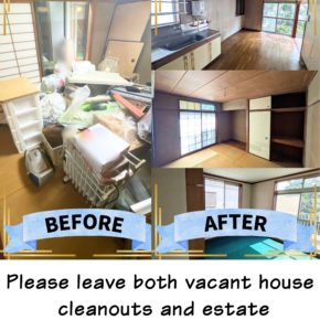 Please leave both vacant house cleanouts and estate clearance to us!